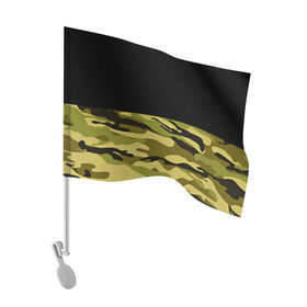 Флаг для автомобиля с принтом Лесной Камуфляж в Петрозаводске, 100% полиэстер | Размер: 30*21 см | 23 февраля | fck | армия | военные | городской | зима | камуфляж | камуфляжный | лес | милитари | море | морской | мужчинам | патриот | пиксельный | подарок | праздник | пустуня | раскраска | сила | солдаты