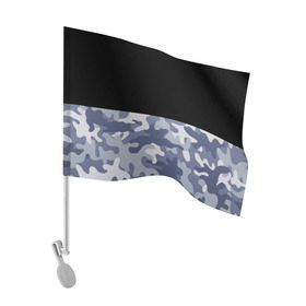 Флаг для автомобиля с принтом Зимний Камуфляж #1 в Петрозаводске, 100% полиэстер | Размер: 30*21 см | 23 февраля | fck | армия | военные | городской | зима | камуфляж | камуфляжный | лес | милитари | море | морской | мужчинам | патриот | пиксельный | подарок | праздник | пустуня | раскраска | сила | солдаты