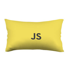Подушка 3D антистресс с принтом JavaScript в Петрозаводске, наволочка — 100% полиэстер, наполнитель — вспененный полистирол | состоит из подушки и наволочки на молнии | javascript | js