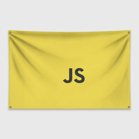 Флаг-баннер с принтом JavaScript в Петрозаводске, 100% полиэстер | размер 67 х 109 см, плотность ткани — 95 г/м2; по краям флага есть четыре люверса для крепления | javascript | js