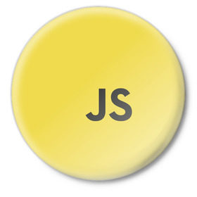 Значок с принтом JavaScript в Петрозаводске,  металл | круглая форма, металлическая застежка в виде булавки | Тематика изображения на принте: javascript | js