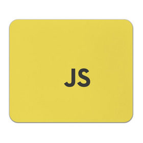 Коврик прямоугольный с принтом JavaScript в Петрозаводске, натуральный каучук | размер 230 х 185 мм; запечатка лицевой стороны | javascript | js