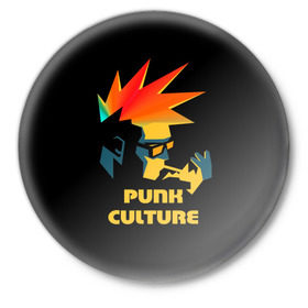 Значок с принтом Punk culture в Петрозаводске,  металл | круглая форма, металлическая застежка в виде булавки | music | punk | ирокез | музыка | панк | панк музыка | рок | рок музыка | суб культура