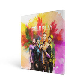 Холст квадратный с принтом Coldplay в Петрозаводске, 100% ПВХ |  | cold play | rock | колд плей | колд плэй | колдплей | колдплэй | рок