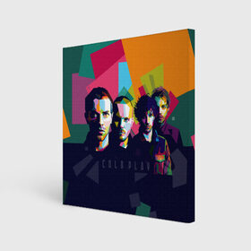 Холст квадратный с принтом Coldplay в Петрозаводске, 100% ПВХ |  | cold play | rock | колд плей | колд плэй | колдплей | колдплэй | рок