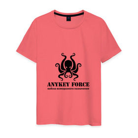 Мужская футболка хлопок с принтом Anykey Force в Петрозаводске, 100% хлопок | прямой крой, круглый вырез горловины, длина до линии бедер, слегка спущенное плечо. | anykey | force | войска | осьминог | сисадмин | тыжпрограммист | эникей