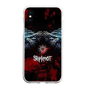 Чехол для iPhone XS Max матовый с принтом Slipknot руки зомби в Петрозаводске, Силикон | Область печати: задняя сторона чехла, без боковых панелей | slipknot | альтернативный метал | андерс | брызги | грув метал | капли | колсефни | кори | кровь | метал | ню метал | ок | слипкнот | тейлор