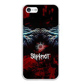 Чехол для iPhone 5/5S матовый с принтом Slipknot руки зомби в Петрозаводске, Силикон | Область печати: задняя сторона чехла, без боковых панелей | Тематика изображения на принте: slipknot | альтернативный метал | андерс | брызги | грув метал | капли | колсефни | кори | кровь | метал | ню метал | ок | слипкнот | тейлор