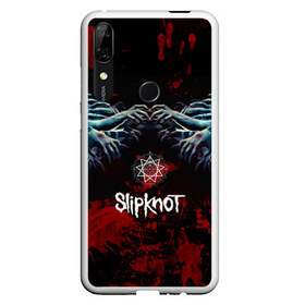 Чехол для Honor P Smart Z с принтом Slipknot руки зомби в Петрозаводске, Силикон | Область печати: задняя сторона чехла, без боковых панелей | Тематика изображения на принте: slipknot | альтернативный метал | андерс | брызги | грув метал | капли | колсефни | кори | кровь | метал | ню метал | ок | слипкнот | тейлор