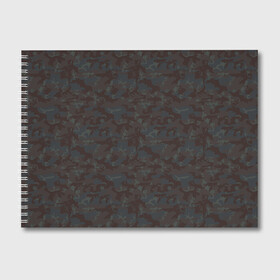 Альбом для рисования с принтом Горный камуфляж в Петрозаводске, 100% бумага
 | матовая бумага, плотность 200 мг. | военный | коричневый | пятна | серый