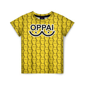 Детская футболка 3D с принтом OPPAI в Петрозаводске, 100% гипоаллергенный полиэфир | прямой крой, круглый вырез горловины, длина до линии бедер, чуть спущенное плечо, ткань немного тянется | anime | onepunchman | saitama | аниме | ванпанчмен | сайтама
