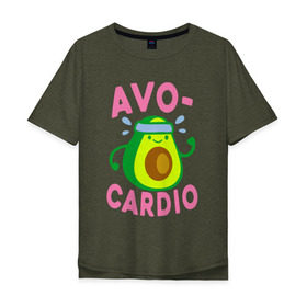 Мужская футболка хлопок Oversize с принтом Avo-Cardio в Петрозаводске, 100% хлопок | свободный крой, круглый ворот, “спинка” длиннее передней части | Тематика изображения на принте: авокадо | еда | кардио | спорт