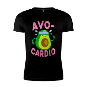 Мужская футболка премиум с принтом Avo-Cardio в Петрозаводске, 92% хлопок, 8% лайкра | приталенный силуэт, круглый вырез ворота, длина до линии бедра, короткий рукав | авокадо | еда | кардио | спорт