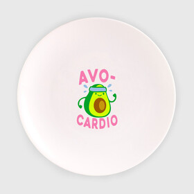 Тарелка 3D с принтом Avo-Cardio в Петрозаводске, фарфор | диаметр - 210 мм
диаметр для нанесения принта - 120 мм | Тематика изображения на принте: авокадо | еда | кардио | спорт