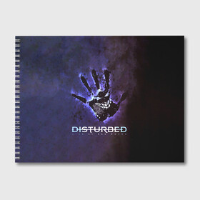 Альбом для рисования с принтом Рука Disturbed в Петрозаводске, 100% бумага
 | матовая бумага, плотность 200 мг. | disturbed | альтернативный | группа | дистёрбд | метал | ню метал | нюметал | хеви | хеви метал | хевиметал