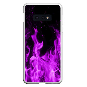 Чехол для Samsung S10E с принтом Фиолетовый огонь в Петрозаводске, Силикон | Область печати: задняя сторона чехла, без боковых панелей | лиловый | пламя | яркий