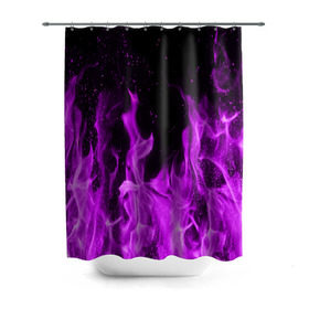 Штора 3D для ванной с принтом Фиолетовый огонь в Петрозаводске, 100% полиэстер | плотность материала — 100 г/м2. Стандартный размер — 146 см х 180 см. По верхнему краю — пластиковые люверсы для креплений. В комплекте 10 пластиковых колец | лиловый | пламя | яркий