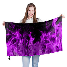 Флаг 3D с принтом Фиолетовый огонь в Петрозаводске, 100% полиэстер | плотность ткани — 95 г/м2, размер — 67 х 109 см. Принт наносится с одной стороны | лиловый | пламя | яркий