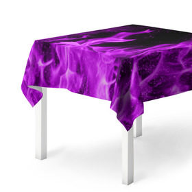 Скатерть 3D с принтом Фиолетовый огонь в Петрозаводске, 100% полиэстер (ткань не мнется и не растягивается) | Размер: 150*150 см | лиловый | пламя | яркий