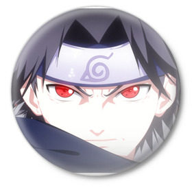 Значок с принтом Sasuke Uchiha в Петрозаводске,  металл | круглая форма, металлическая застежка в виде булавки | 