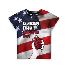 Детская футболка 3D с принтом Green Day American Idiot в Петрозаводске, 100% гипоаллергенный полиэфир | прямой крой, круглый вырез горловины, длина до линии бедер, чуть спущенное плечо, ткань немного тянется | american idiot | green day | альтернативный | билли джо армстронг | грин дей | группа | зелёный день | майк дёрнт | музыка | панк | поп | поппанк | рок | сша | тре кул | флаг