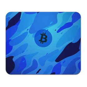 Коврик прямоугольный с принтом Blue Sea Camo Bitcoin в Петрозаводске, натуральный каучук | размер 230 х 185 мм; запечатка лицевой стороны | Тематика изображения на принте: blue | camo | camouflage | coin | crypto | currency | ethereum | litecoin | mining | token | биткоин | биток | камо | камуфляж | крипта | крипто | криптовалюта | лайткоин | майнинг | ферма | эфир