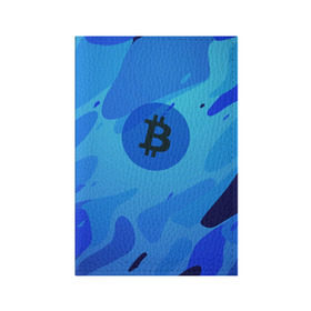 Обложка для паспорта матовая кожа с принтом Blue Sea Camo Bitcoin в Петрозаводске, натуральная матовая кожа | размер 19,3 х 13,7 см; прозрачные пластиковые крепления | Тематика изображения на принте: blue | camo | camouflage | coin | crypto | currency | ethereum | litecoin | mining | token | биткоин | биток | камо | камуфляж | крипта | крипто | криптовалюта | лайткоин | майнинг | ферма | эфир