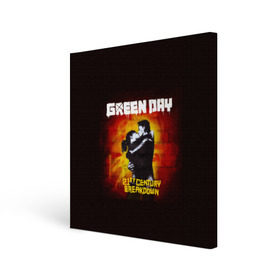 Холст квадратный с принтом Поцелуй Green Day в Петрозаводске, 100% ПВХ |  | american idiot | green day | альтернативный | билли джо армстронг | грин дей | группа | зелёный день | майк дёрнт | музыка | панк | поп | поппанк | поцелуй | рок | стена | тре кул