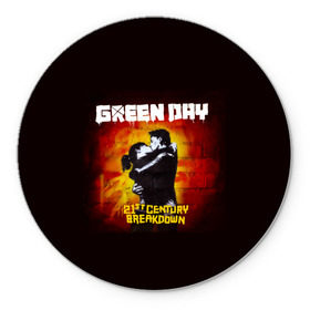 Коврик круглый с принтом Поцелуй Green Day в Петрозаводске, резина и полиэстер | круглая форма, изображение наносится на всю лицевую часть | american idiot | green day | альтернативный | билли джо армстронг | грин дей | группа | зелёный день | майк дёрнт | музыка | панк | поп | поппанк | поцелуй | рок | стена | тре кул