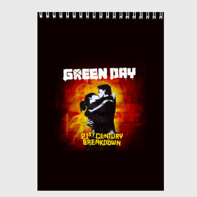 Скетчбук с принтом Поцелуй Green Day в Петрозаводске, 100% бумага
 | 48 листов, плотность листов — 100 г/м2, плотность картонной обложки — 250 г/м2. Листы скреплены сверху удобной пружинной спиралью | american idiot | green day | альтернативный | билли джо армстронг | грин дей | группа | зелёный день | майк дёрнт | музыка | панк | поп | поппанк | поцелуй | рок | стена | тре кул