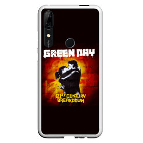 Чехол для Honor P Smart Z с принтом Поцелуй Green Day в Петрозаводске, Силикон | Область печати: задняя сторона чехла, без боковых панелей | american idiot | green day | альтернативный | билли джо армстронг | грин дей | группа | зелёный день | майк дёрнт | музыка | панк | поп | поппанк | поцелуй | рок | стена | тре кул