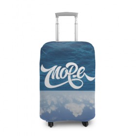 Чехол для чемодана 3D с принтом Море в Петрозаводске, 86% полиэфир, 14% спандекс | двустороннее нанесение принта, прорези для ручек и колес | beach | miami | граффити | майами | море | надписи | небо