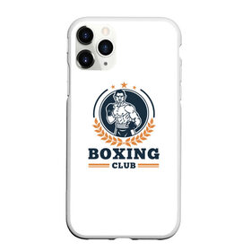 Чехол для iPhone 11 Pro матовый с принтом BOXING CLUB в Петрозаводске, Силикон |  | бокс | клуб | перчатки | спорт | чемпион
