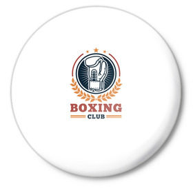 Значок с принтом BOXING CLUB в Петрозаводске,  металл | круглая форма, металлическая застежка в виде булавки | бокс | перчатки | спорт | чемпион