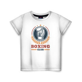 Детская футболка 3D с принтом BOXING CLUB в Петрозаводске, 100% гипоаллергенный полиэфир | прямой крой, круглый вырез горловины, длина до линии бедер, чуть спущенное плечо, ткань немного тянется | бокс | перчатки | спорт | чемпион