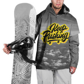 Накидка на куртку 3D с принтом Keep Pushing в Петрозаводске, 100% полиэстер |  | wind | ветер | доска | желтый | космос | красночные | надписи | небо | облака | прикольные | прикольные картинки | серый | скейт | скейтборд | скейтер | спорт | текстура | увлечение | цвета | черный