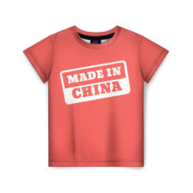 Детская футболка 3D с принтом Made in China в Петрозаводске, 100% гипоаллергенный полиэфир | прямой крой, круглый вырез горловины, длина до линии бедер, чуть спущенное плечо, ткань немного тянется | китай | красный | надпись | сделано | страна | турист