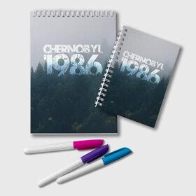 Блокнот с принтом Чернобыль 1986 в Петрозаводске, 100% бумага | 48 листов, плотность листов — 60 г/м2, плотность картонной обложки — 250 г/м2. Листы скреплены удобной пружинной спиралью. Цвет линий — светло-серый
 | 1986 | дым | завод | лес | опасность | радиация | чаэс | чернобыль | экология