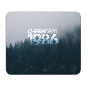 Коврик прямоугольный с принтом Чернобыль 1986 в Петрозаводске, натуральный каучук | размер 230 х 185 мм; запечатка лицевой стороны | Тематика изображения на принте: 1986 | дым | завод | лес | опасность | радиация | чаэс | чернобыль | экология