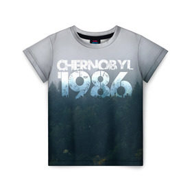 Детская футболка 3D с принтом Чернобыль 1986 в Петрозаводске, 100% гипоаллергенный полиэфир | прямой крой, круглый вырез горловины, длина до линии бедер, чуть спущенное плечо, ткань немного тянется | Тематика изображения на принте: 1986 | дым | завод | лес | опасность | радиация | чаэс | чернобыль | экология