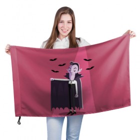 Флаг 3D с принтом Дракула в Петрозаводске, 100% полиэстер | плотность ткани — 95 г/м2, размер — 67 х 109 см. Принт наносится с одной стороны | dracula | halloween | helloween | вампир | день всех святых | детям | для детей | хеллоуин | хеловин | хэллоуин
