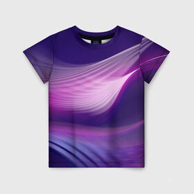 Детская футболка 3D с принтом Фиолетовые Волны в Петрозаводске, 100% гипоаллергенный полиэфир | прямой крой, круглый вырез горловины, длина до линии бедер, чуть спущенное плечо, ткань немного тянется | Тематика изображения на принте: линии | узоры | фиолетовый | цвет