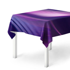 Скатерть 3D с принтом Фиолетовые Волны в Петрозаводске, 100% полиэстер (ткань не мнется и не растягивается) | Размер: 150*150 см | Тематика изображения на принте: линии | узоры | фиолетовый | цвет