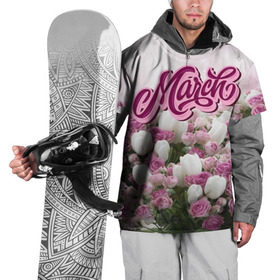 Накидка на куртку 3D с принтом 8 Марта в Петрозаводске, 100% полиэстер |  | 8 марта | march | девушкам | женщинам | март | модные | небо | подарки | подарок | праздник | природа | растения | розы | тренды | тюльпаны | цветы