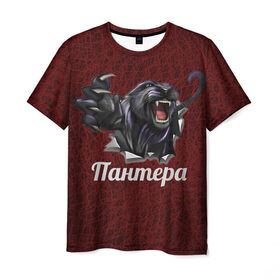 Мужская футболка 3D с принтом Пантера в Петрозаводске, 100% полиэфир | прямой крой, круглый вырез горловины, длина до линии бедер | 