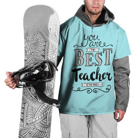 Накидка на куртку 3D с принтом Лучший учитель в Петрозаводске, 100% полиэстер |  | день учителя | учитель