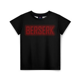 Детская футболка 3D с принтом BERSERK в Петрозаводске, 100% гипоаллергенный полиэфир | прямой крой, круглый вырез горловины, длина до линии бедер, чуть спущенное плечо, ткань немного тянется | аниме | берсерк | гатс | гриффит | доспех берсерка | черный мечник