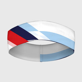 Повязка на голову 3D с принтом BMW | БМВ WHITE в Петрозаводске,  |  | bmw | автомобиль | автомобильные | бмв | лучшие | марка | машины | мужчинам | патриот | подарок | прикольные | тренд | фанат | флаг
