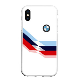 Чехол для iPhone XS Max матовый с принтом Бмв Bmw White в Петрозаводске, Силикон | Область печати: задняя сторона чехла, без боковых панелей | bmw | автомобиль | автомобильные | бмв | лучшие | марка | машины | мужчинам | патриот | подарок | прикольные | тренд | фанат | флаг