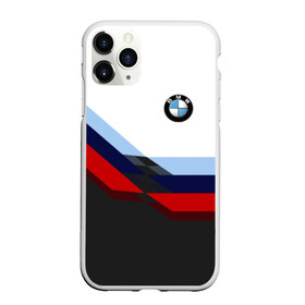 Чехол для iPhone 11 Pro матовый с принтом BMW M SPORT в Петрозаводске, Силикон |  | bmw | автомобиль | автомобильные | бмв | лучшие | марка | машины | мужчинам | патриот | подарок | прикольные | тренд | фанат | флаг